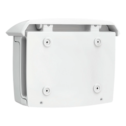 Burg-Wächter Malmö kunststof brievenbus - wit