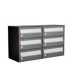 Brievenbusunit Hive set wand 2-breed, 3-hoog - antraciet