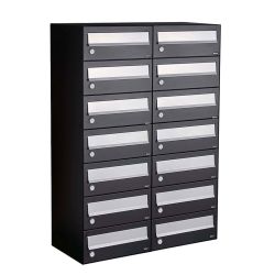 Brievenbusunit Hive set wand 2-breed, 7-hoog - zwart