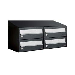 Brievenbusunit Hive set wand 2-breed, 2-hoog - zwart